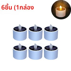 6PCs พลังงานแสงอาทิตย์ชาแสงเทียน LED Flameless กันน้ํากลางแจ้งพลังงานแสงอาทิตย์ไฟชาเทียนแบบชาร์จไฟได้สําหรับงานปาร์ตี้ Garden Home Decor