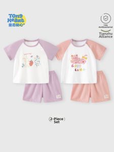 TONGLIANCHUXIN | Bamboo Cotton Summer Two-Piece Set