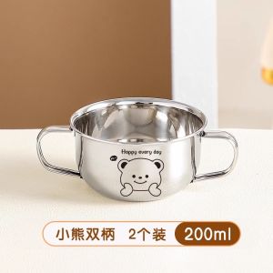 Food Grade 304 Stainless Steel Cup Kids Baby Special Kindergarten Student Drop-Resistant Mini Drinking Water Cup