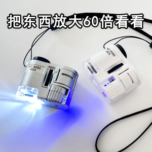 60 Lần Kính Hiển Vi Di Động Độ Nét Cao Cho Học Sinh Tiểu Học Nghiên Cứu Mẫu Vật Thí Nghiệm Quà Tặng Tốt Nghiệp