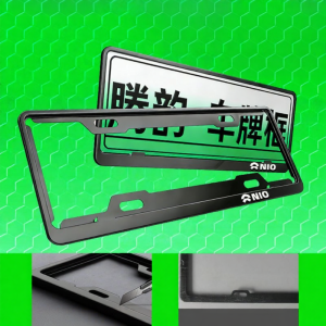 TENGYUN | Car Plate Frame Accessory for Nio Vehicles