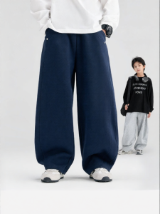 zosee | Quần Jogger Bé Trai Lót Nỉ Hình Chuối