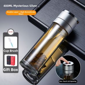 One-Click Open Double-Walled Water Bottle