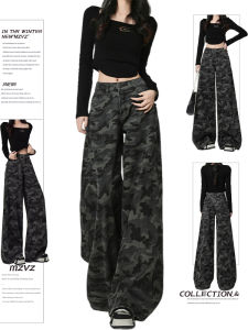 MZVZ | American Retro Camo Loose Straight High Waist Workwear Pants