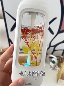 70ML Aromatherapy Machine Long Lasting Fragrance Essential Oil Bedroom Deodorizing Supplies