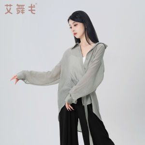 Áo Sơ Mi Dài Tay Rộng Rãi Cho Nam Và Nữ Khi Tập Múa Hiện Đại Và Khiêu Vũ Jazz Quần Áo Khiêu Vũ Thể Thao Mùa Hè 2025