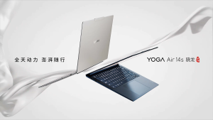 【Lenovo Local Warranty】2024 Lenovo YOGA Air 14s AI Laptop | Snapdragon X Elite | 14.5"inchs 2.9K OLED Touch Screen | Lenovo YOGA Laptop | Lenovo Laptop