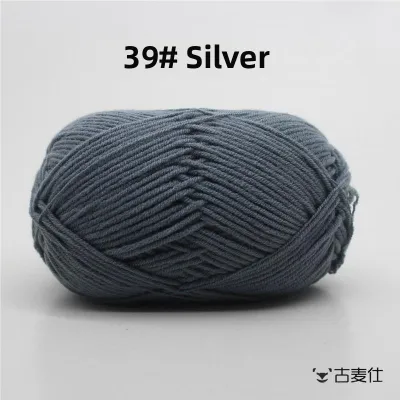 SIEBARELO | 4 Strands Milk Cotton Yarn For DIY Crafts