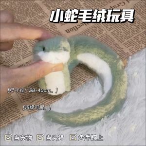 ZEEMIN Year of the Snake Mascot Plush Toy