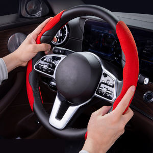 BC 2Pcs Car Steering Wheel Cover Anti-skid Steering Wheel Plush Card Cover For Four Seasons Winter