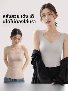 MiiOW | เสื้อกล้ามสายเดี่ยวแบบสวมหัวสำหรับผู้หญิงในช่วงฤดูร้อน ทรงเข้ารูป ไม่ต้องใส่เสื้อชั้นใน พร้อมแผ่นเสริมหน้าอก ทรง U ดีไซน์เปิดหลัง