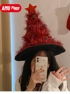 AMU·PIGGY | Christmas Atmosphere Enhancement Hat Photographic Prop