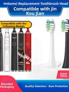 Electric Toothbrush Head Compatible with Yunnan Baiyao Jin Kou Jian JK-1501 Jointly Named K1K3 Replacement Head for Adults Deep Cleaning