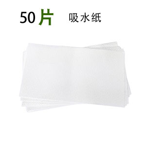 Kids Foldable and Portable Toilet Seat Baby Toilet Special Disposable Thickened Drawstring Replacement Bag Car