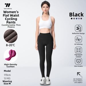 West Biking | New Fleece Thermal Cycling Pants