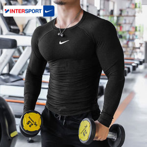 Nike | Áo Nén Bóng Rổ Khô Nhanh