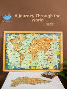 MAODETIANKONGZHICHENG | Adult Intellectual Jigsaw Puzzle 1000 Pieces