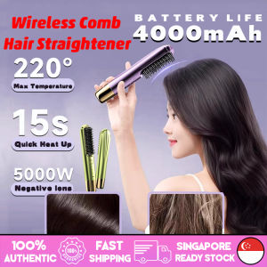 🇸🇬[Ready Stock] Mini Cordless Hair Straightener Comb Portable Negative Ion Straightening Comb Professional Ceramic Wireless Hair Curler for Travel 无线直发梳