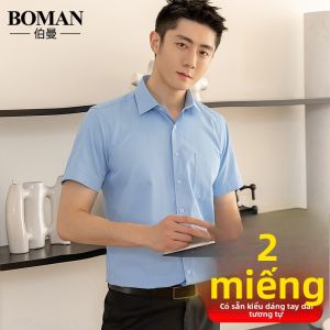 Boman | Summer Professional Business Casual Shirt