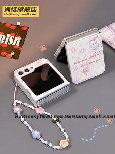 Cartoon Dog Pattern Phone Case for Huawei ZFlip6/5/4/3/XFlip N2/N3Flip Cute Personalized Soft Shell Protective Cover by HaiTian