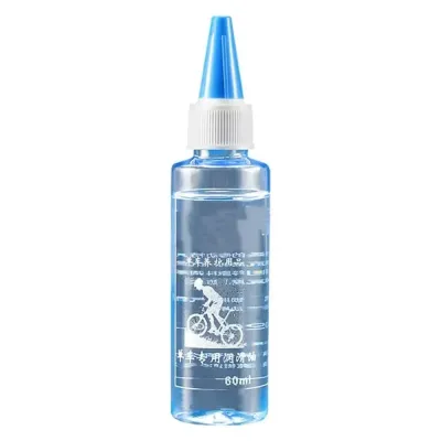 60ML Bicycle Chain Lubricant Dry Lube Chain Oil Long-Lasting Bike Chain Oil Waxy Maintenance Oil Squirt MTB Road Bike Accessorie