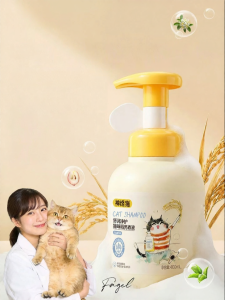 SHENJINGMAO | Anti-bacteria Mite Removal Cat Bathing Liquid