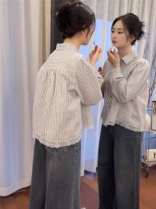 SHIMO | Lace Trim Stripe Blouse