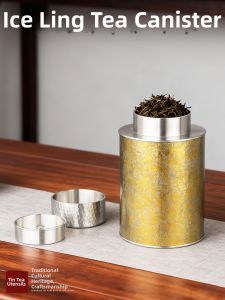 XINLONGTANG | Lọ Lưu Trữ Trà Cao Cấp Chống Ẩm