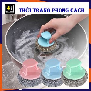 Cọ Chà xoong nồi BÚI SẮT KHÔNG RỈ có tay cầm sạch sẽ tiện lợi - cọ bếp cọ rửa bát đĩa cước chùi nồi miếng bùi nhùi chùi nồi loại lớn dày bùi nhùi chà xoong nồi chảo cao cấp