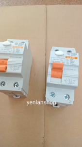 Át chống giật chống dò điện sino-vanlock