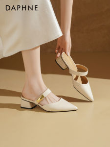 Daphne | Summer Wearable Pointed White Block Heel Slip-on Shoes