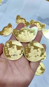 New 2027 Year Of The Goat Zodiac Souvenir Collectible Coins Year Gift Metal Crafts Art Display Decor
