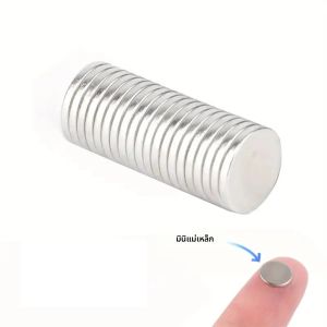 50 ชิ้น 8x1 มม.แม่เหล็กกลมที่แข็งแกร่งสำหรับตู้เย็น DIY อาคาร วิทยาศาสตร์ หัตถกรรม การศึกษา