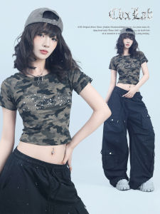 CBXLAB | Slimming Stylish Camo T-shirt
