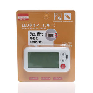 MINGRENBANG | Loud Timer Large Volume Memory Vibration Countdown