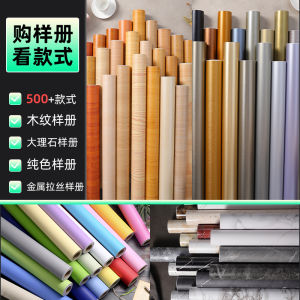 กระดาษติดผนัง PVC ป้องกันน้ำ ป้องกันความชื้น กระดาษติดผนังไม้แบบติดได้ด้วยตัวเอง กระดาษติดผนังแบบมีรูปแบบเรียบง่ายและโมเดิร์น