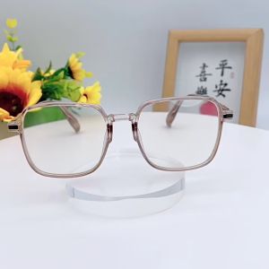 Kacamata Anti Radiasi Wanita Pria Lensa Square Replaceable