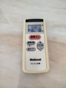 Điều khiển từ xa cho máy sưởi sàn NATIONAL hàng si Nhật