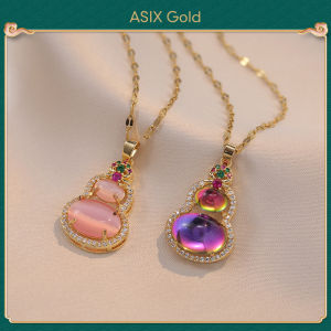 ASIX GOLD สร้อยคอพร้อมจี้มะระเคลือบทอง 24K สร้อยคอนำโชค สร้อยคอผู้หญิงชุบทอง 18K แฟชั่นเกาหลี จะไม่เปลี่ยนเป็นสีดำ จะไม่ลอก ของขวัญที่ประณีต