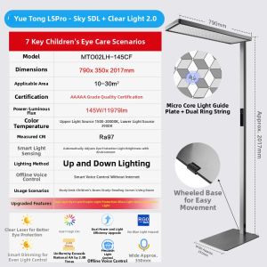 OPPLE | Eye Protection Reading Lamp