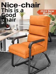WUQIBAO | Foldable Afternoon Resting Chair