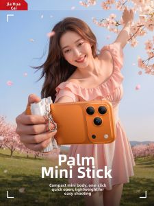 JIAHUACAI | Selfie Stick Tripod 360 Degree Rotation