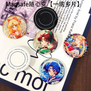 Magsafe Super Cute Foldable Multi-Piece Magnetic Phone Stand One Base Extendable Acrylic Cute Cartoon Style Mobile Phone Holder