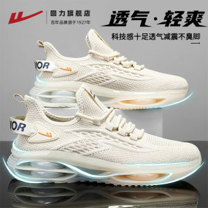Mens Breathable Running Shoes 2025 Autumn New Style Mesh Casual Sports Dad Shoes Air Cushion Shock Absorption Shoes