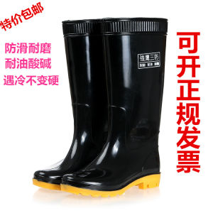 Giày Bốt Chống Nước Cao Đến Giữa Bắp Chân Cho Nam Và Nữ Giày Bốt Chống Axit Và Kiềm Giày Bốt Chống Nước Bằng Cao Su