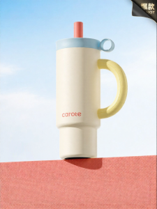 CAROTE | Large Capacity Insulated Cup Stainless Steel