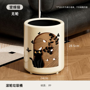 Rolling Mobile Kitchen Bathroom Bedroom Living Room Trash Can Plastic Long Cylinder Shape 12L Capacity Home Use Waste Bin