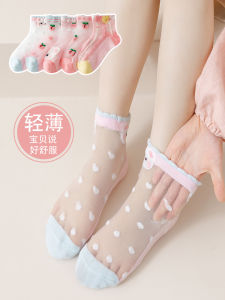 Girls Cotton Socks: A Comprehensive Guide