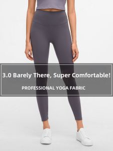 High-quality New Seamless Yoga Pants