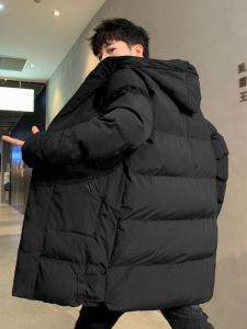 Mens Winter Thickened Warmth down Cotton Jacket Fashionable All-Match Hooded Coat Trendy Mid-Length Show Halo Clothing